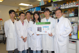 (From Left to Right) Dr Allen Cheung, Mr BK Lee, Dr KW Cheung, Dr Li Liu, Dr Zhiwu Tan of the AIDS Institute and Professor Chen Zhiwei, Director of the AIDS Institute and Professor of Department of Microbiology, Li Ka Shing Faculty of Medicine, HKU.